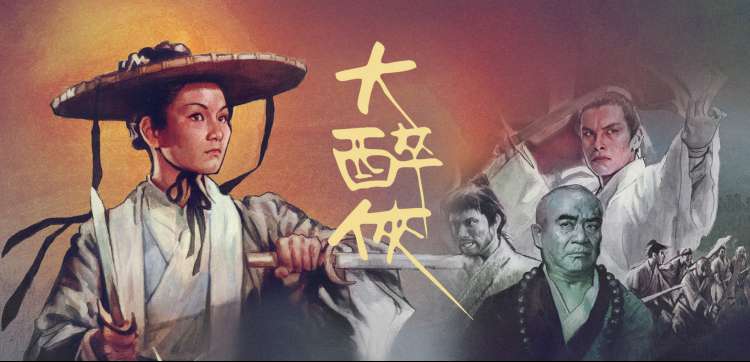 周末不加班 第三季