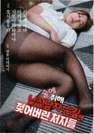 长剧集弃剧节点配图